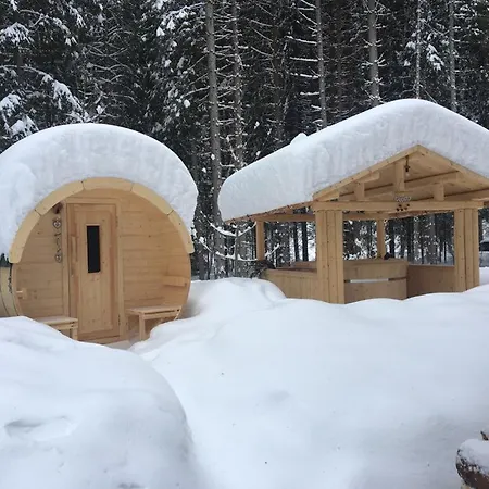 Garni Il Cirmolo 로카 피에토레